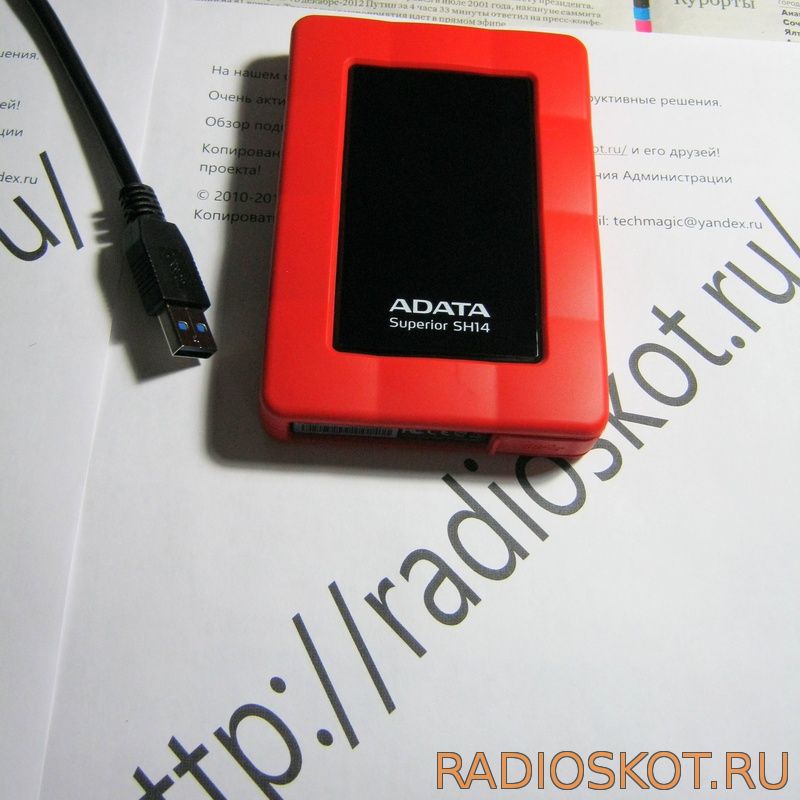 HDD 2.5" ADATA SH14 500GB